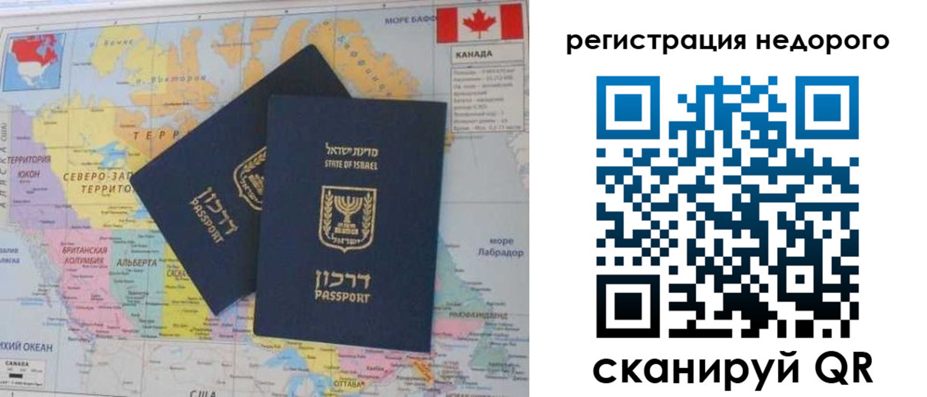 временная регистрация госуслуги в Костромской области